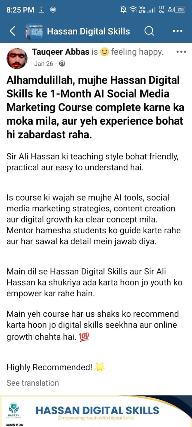 Review by Zainab H. from Quetta