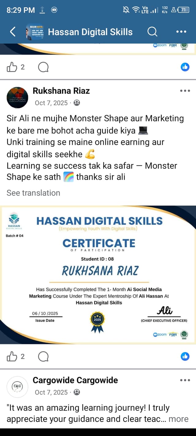 Review by Imran H. from Mardan
