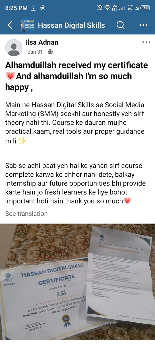 Review by Nadia S. from Jhang
