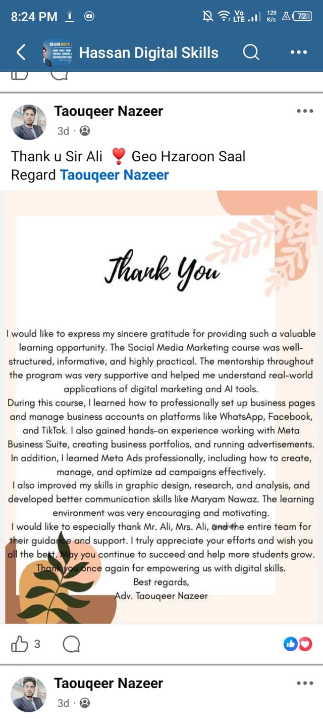 Review by Maria G. from Sialkot