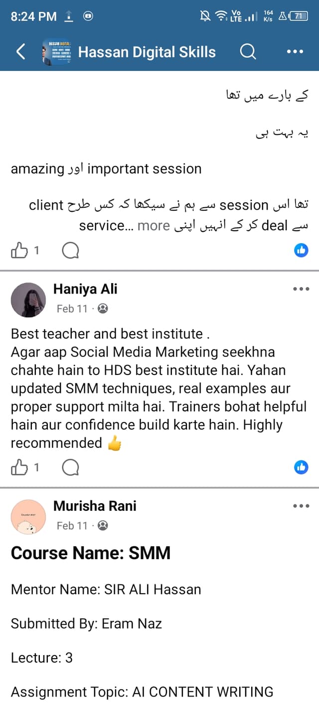 Review by Bilal K. from Peshawar